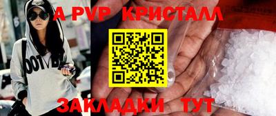 ECSTASY Можайск