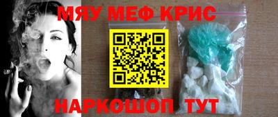 mdma Моздок
