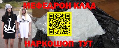 ECSTASY Можайск