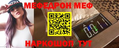 хмурый Можга