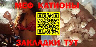 хмурый Можга