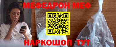 хмурый Можга
