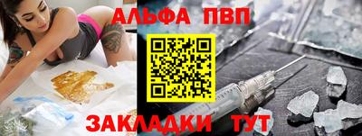 mdma Моздок