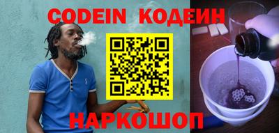 mdma Моздок