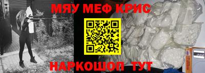 хмурый Можга