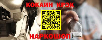 mdma Моздок