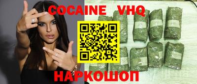 ECSTASY Можайск