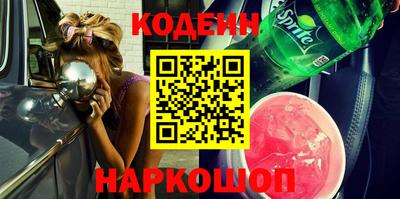 ECSTASY Можайск