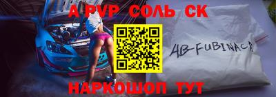 ECSTASY Можайск