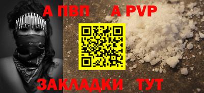 ECSTASY Можайск