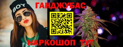 хмурый Можга