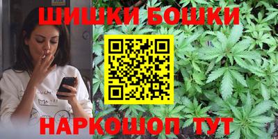 ECSTASY Можайск
