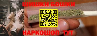 хмурый Можга