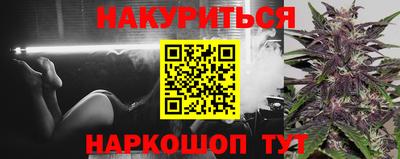 ECSTASY Можайск