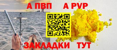 хмурый Можга