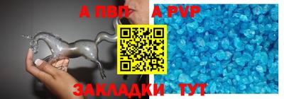 ECSTASY Можайск