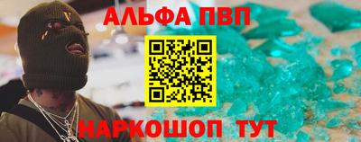 хмурый Можга