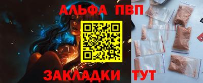 ECSTASY Можайск