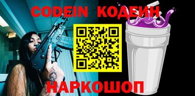 ECSTASY Можайск