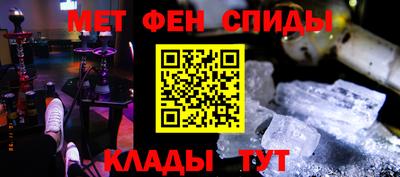 хмурый Можга