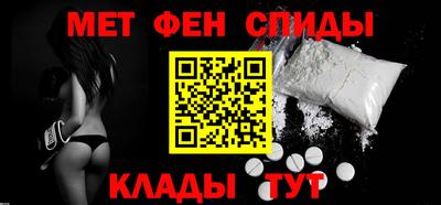 mdma Моздок