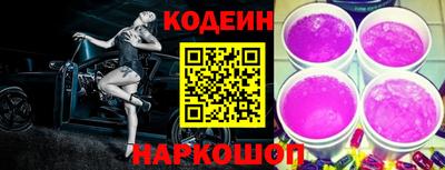 ECSTASY Можайск