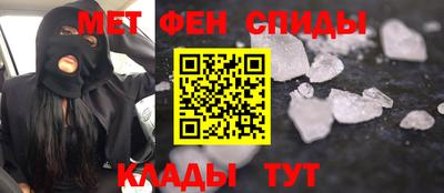 mdma Моздок