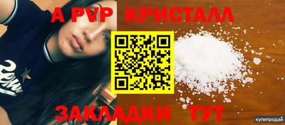 хмурый Можга