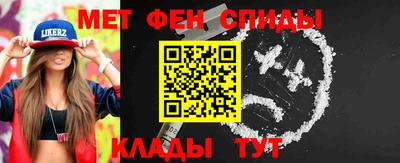 mdma Моздок
