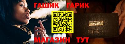 mdma Моздок