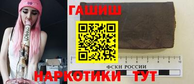 хмурый Можга