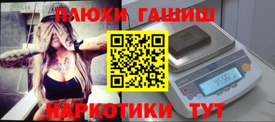 mdma Моздок