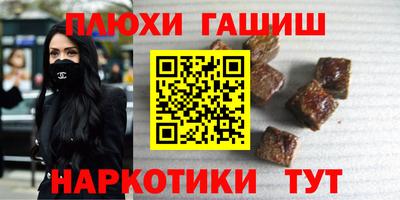 хмурый Можга