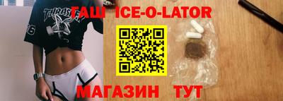ECSTASY Можайск