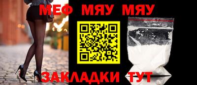 хмурый Можга