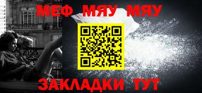 хмурый Можга