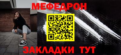 хмурый Можга