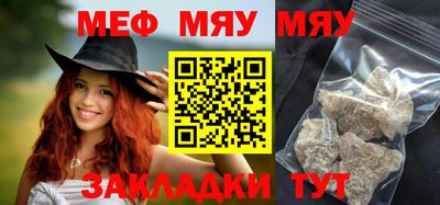 ECSTASY Можайск