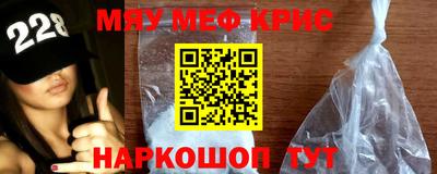 mdma Моздок